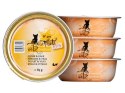 Catz Finefood Filety N.407 Kurczak/Cielęcina tacka 85g