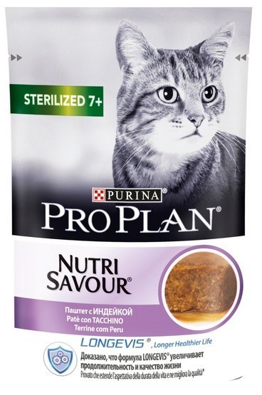 Purina Pro Plan Cat Sterilised 7+ indyk saszetka 85g